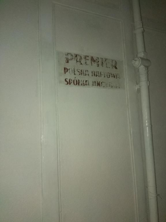 Апартаменты Apartment On Knyazya Romana 26 Center Lviv Львов-55